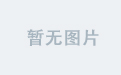 OD平台的成功案例解析与启示